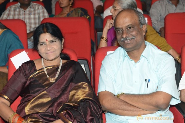 Paisa Movie Audio Launch Photos