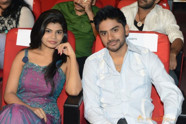 Paisa Movie Audio Launch Photos