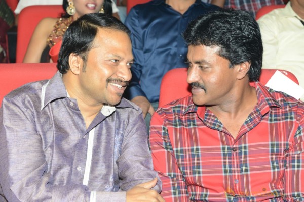 Paisa Movie Audio Launch Photos