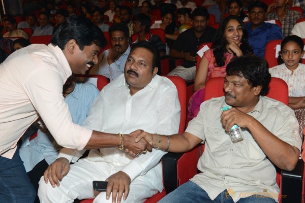 Paisa Movie Audio Launch Photos