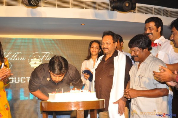 Paisa Movie Logo Launch 