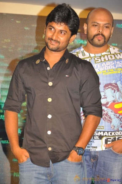 Paisa Movie Logo Launch 