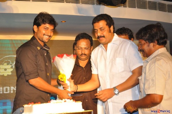 Paisa Movie Logo Launch 