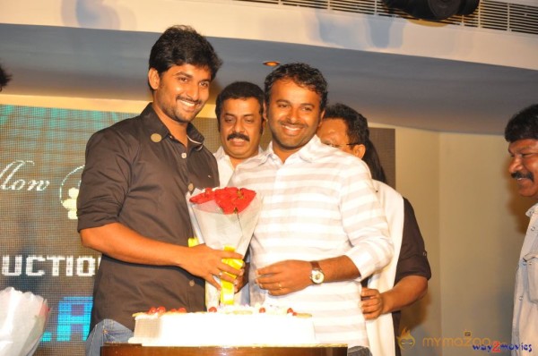 Paisa Movie Logo Launch 