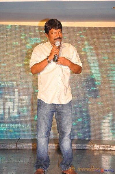 Paisa Movie Logo Launch 