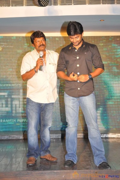 Paisa Movie Logo Launch 