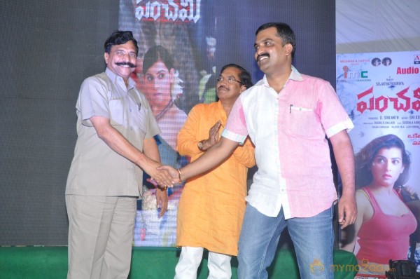 Panchami Movie Audio Launch Photos