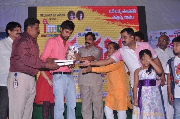 Panchami Movie Audio Launch Photos