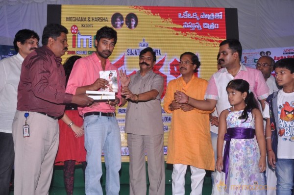 Panchami Movie Audio Launch Photos