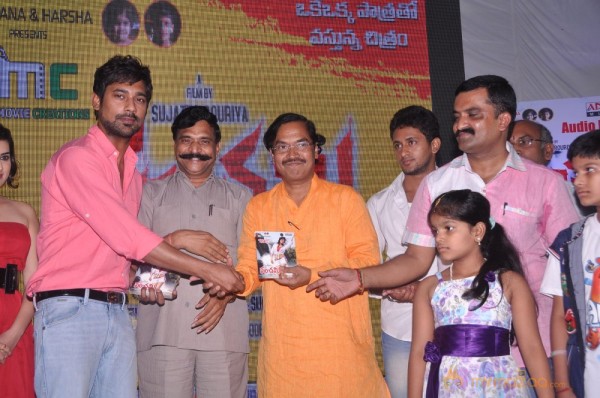 Panchami Movie Audio Launch Photos