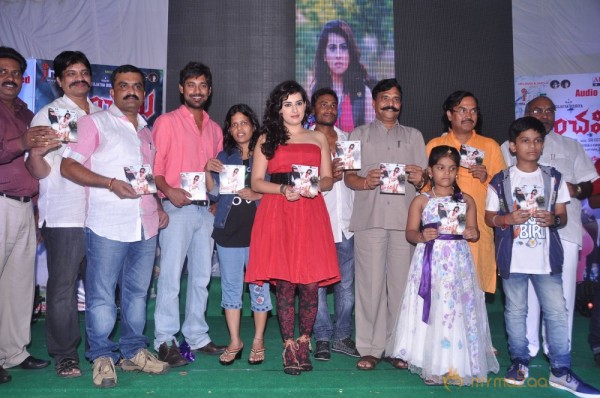 Panchami Movie Audio Launch Photos