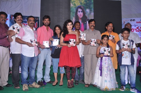 Panchami Movie Audio Launch Photos