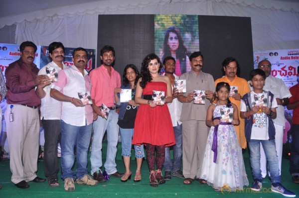 Panchami Movie Audio Launch Photos