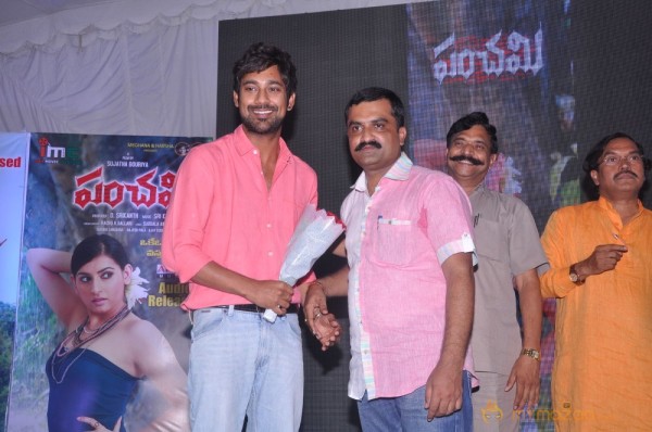 Panchami Movie Audio Launch Photos