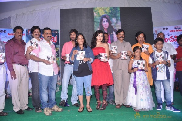 Panchami Movie Audio Launch Photos