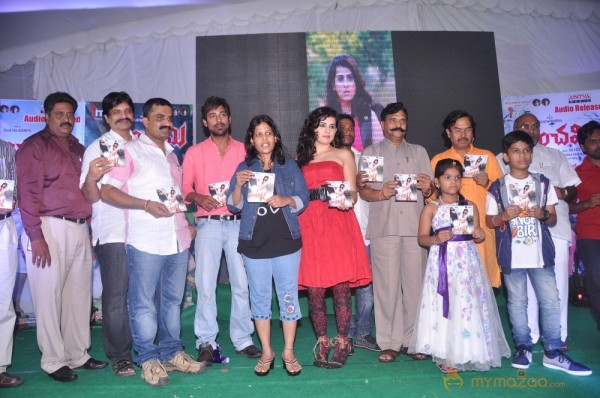 Panchami Movie Audio Launch Photos