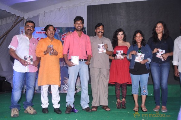 Panchami Movie Audio Launch Photos