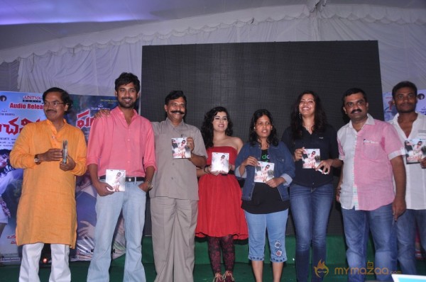 Panchami Movie Audio Launch Photos