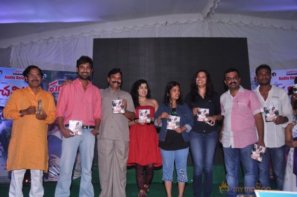 Panchami Movie Audio Launch Photos