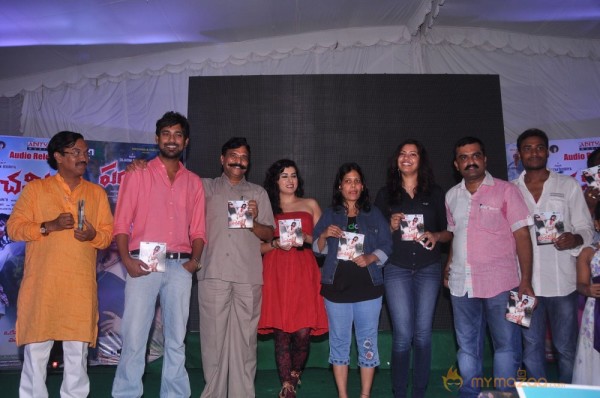 Panchami Movie Audio Launch Photos