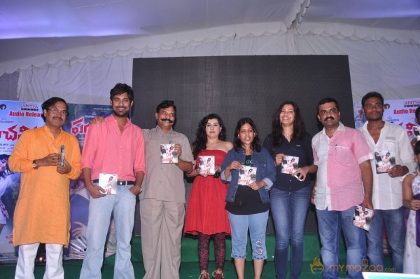 Panchami Movie Audio Launch Photos