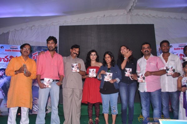 Panchami Movie Audio Launch Photos