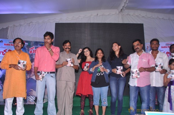 Panchami Movie Audio Launch Photos