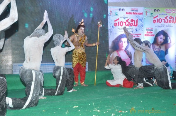 Panchami Movie Audio Launch Photos