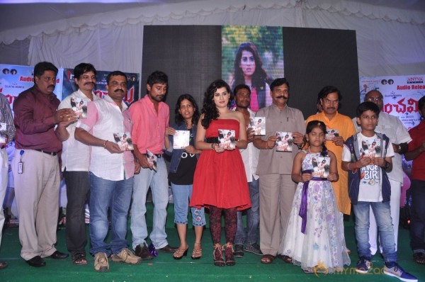 Panchami Movie Audio Launch Photos