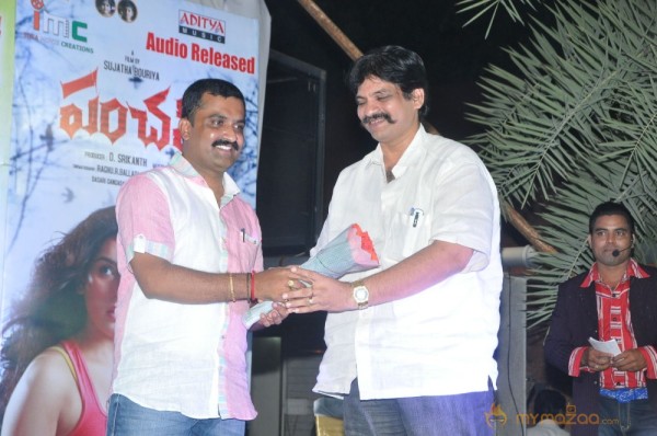 Panchami Movie Audio Launch Photos