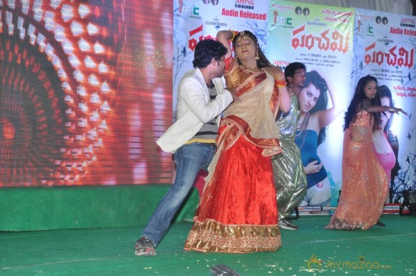 Panchami Movie Audio Launch Photos