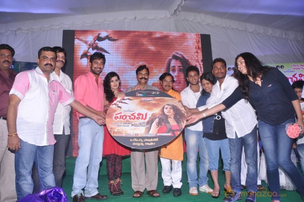 Panchami Movie Audio Launch Photos