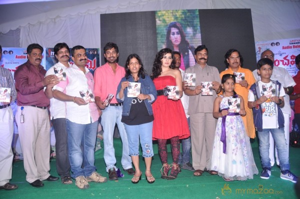 Panchami Movie Audio Launch Photos