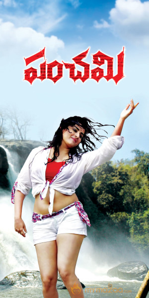 Panchami Movie Latest Wallpapers