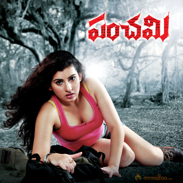 Panchami Movie Latest Wallpapers