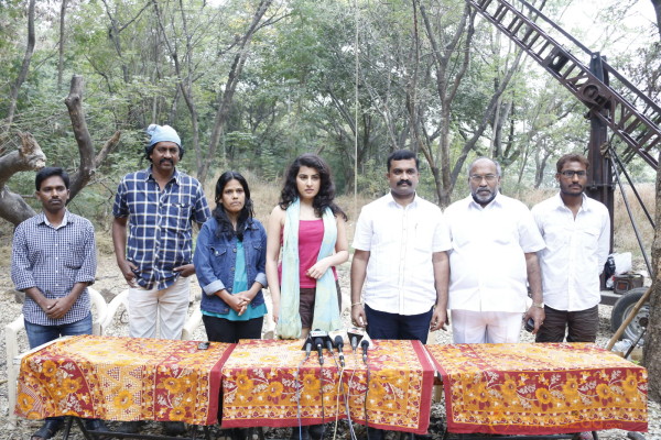 Panchami Movie Launch  