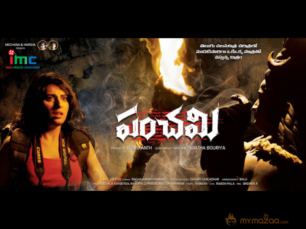 Panchami Movie Posters