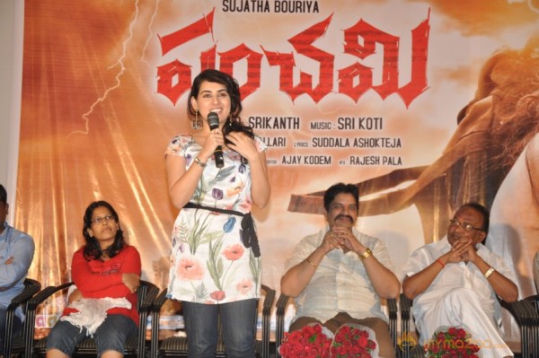 Panchami Treaser Launch Photos