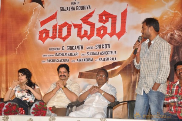 Panchami Treaser Launch Photos