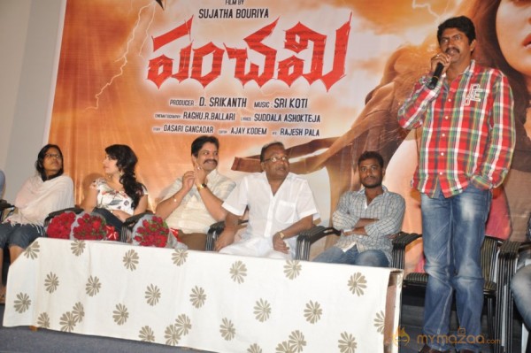 Panchami Treaser Launch Photos