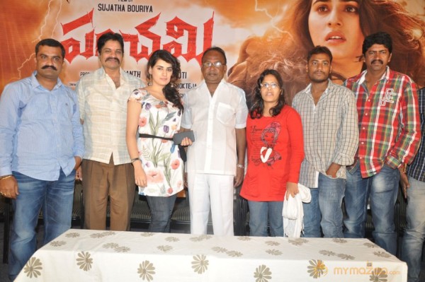 Panchami Treaser Launch Photos