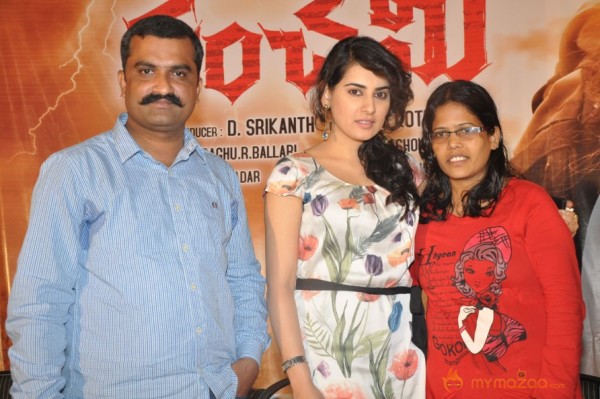 Panchami Treaser Launch Photos