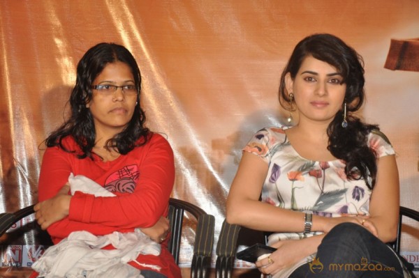 Panchami Treaser Launch Photos