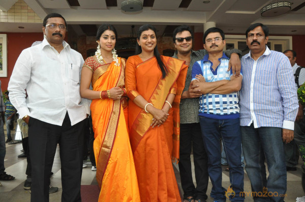 Pavitra Movie Launch Gallery 