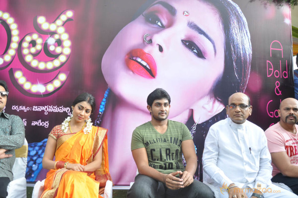 Pavitra Movie Launch Gallery 