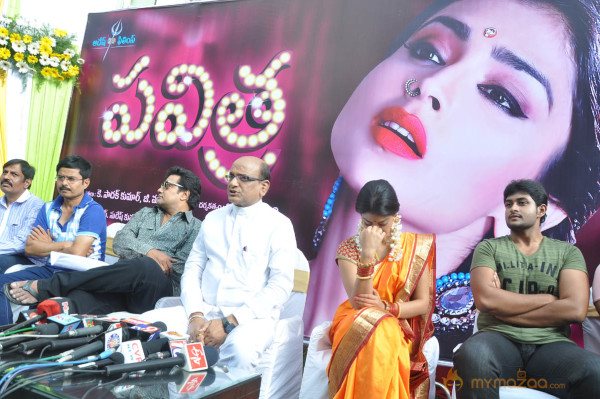 Pavitra Movie Launch Gallery 