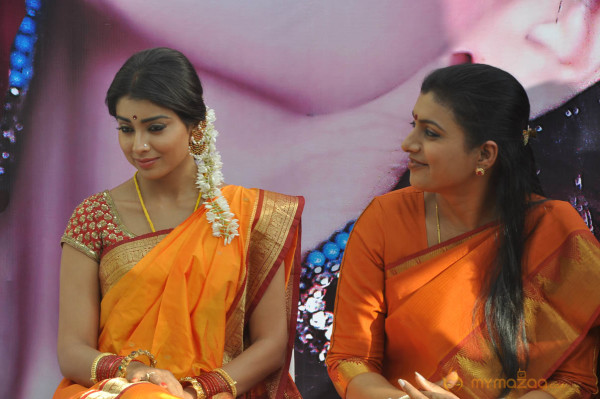 Pavitra Movie Launch Gallery 