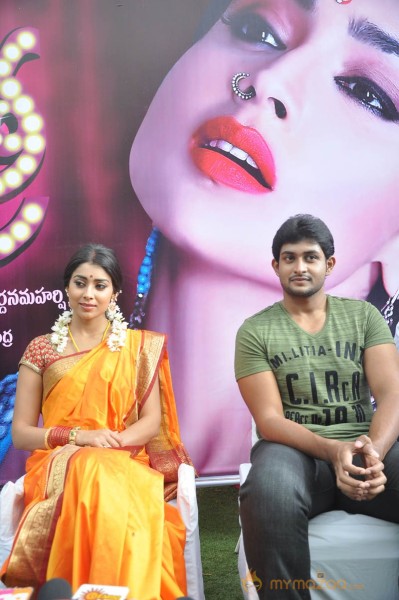 Pavitra Movie Launch Gallery 