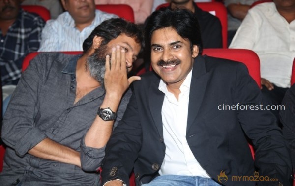 Pawan Kalyan At Attarintiki Daredi Audio Launch Photos