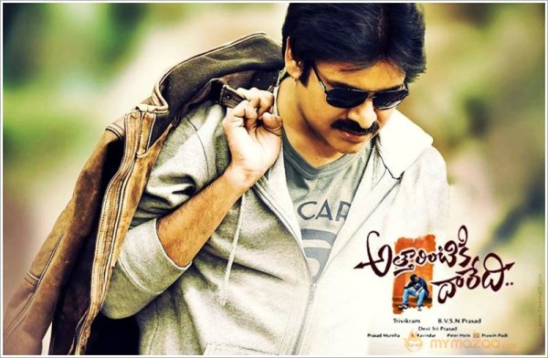 Pawan Kalyan Attarintiki Daaredi Latest Photos